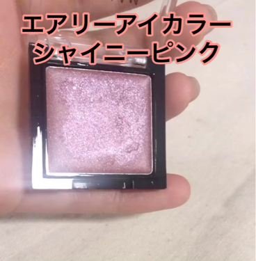 UR GLAM　POWDER EYESHADOW/U R GLAM/シングルアイシャドウを使ったクチコミ（3枚目）