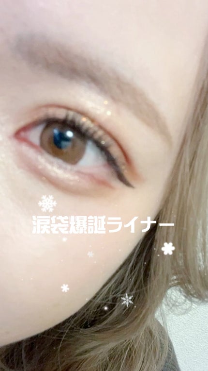 アイムスティックシャドウシマー/i’m meme/スティックアイシャドウの人気ショート動画