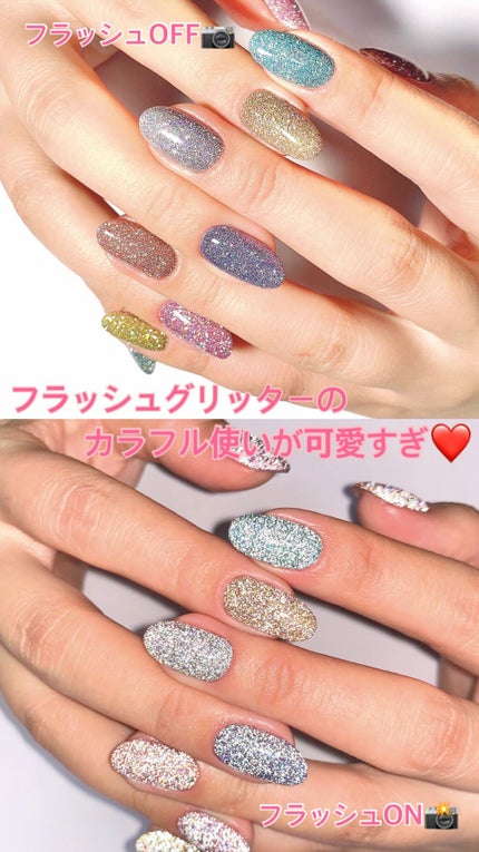 レトロリフレクションスペクトラムグリッター/MATIERE/ネイルチップ・パーツの人気ショート動画
