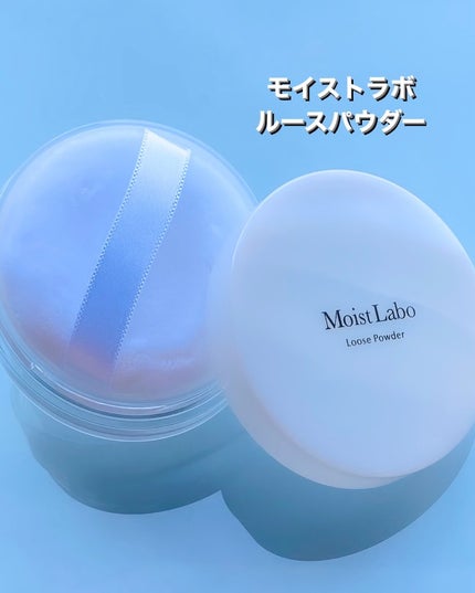 モイストラボ ルースパウダー/Moist Labo/ルースパウダーの人気ショート動画