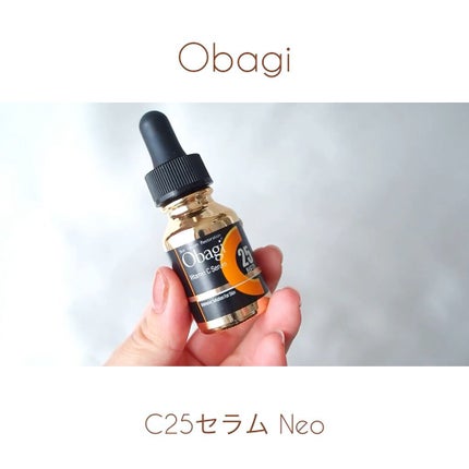 C25セラム ネオ/オバジ/美容液の人気ショート動画