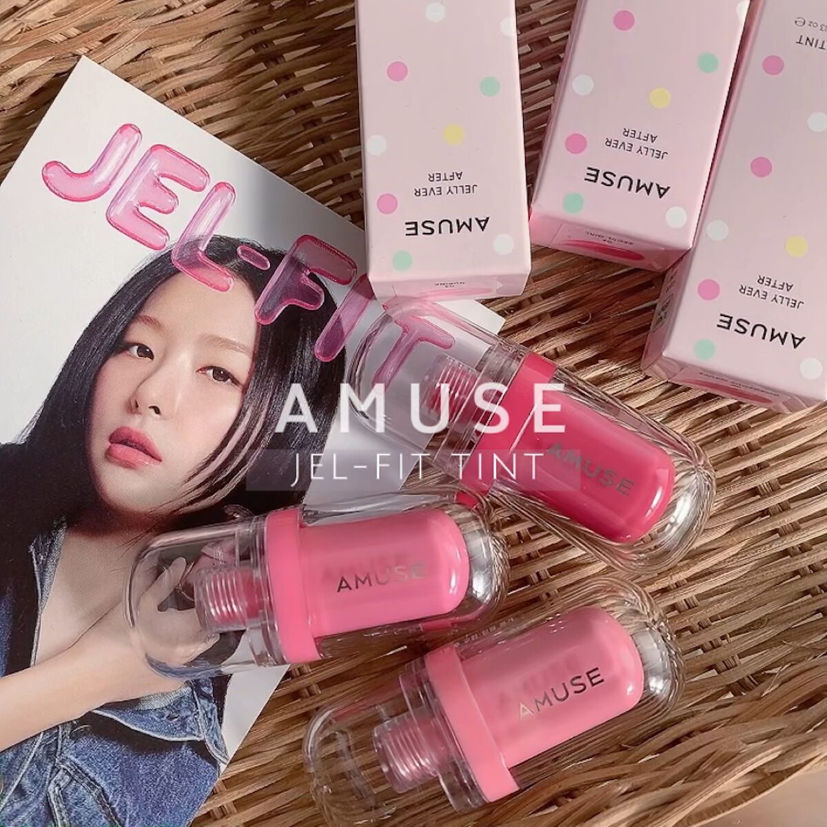 ジェルフィットティント/AMUSE/リップティントを使ったクチコミ（1枚目）