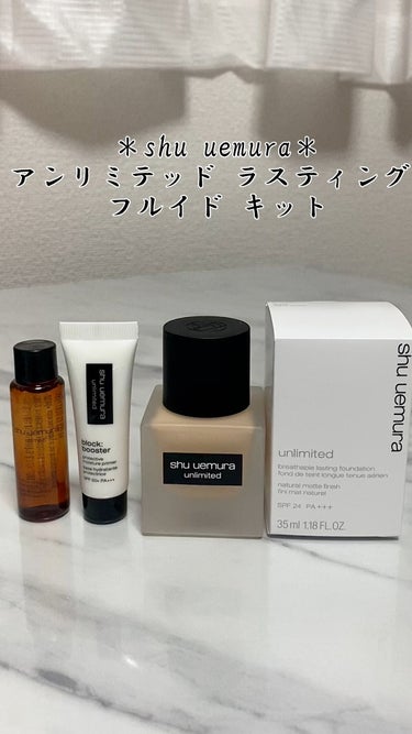 （旧）アルティム8∞ スブリム ビューティ クレンジング オイル/shu uemura/オイルクレンジングの人気ショート動画