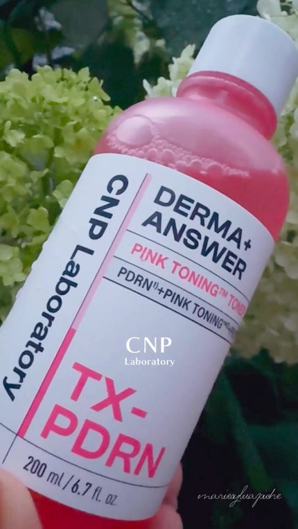 ダーマアンサーピンクトーニングトナー/CNP Laboratory/化粧水の人気ショート動画