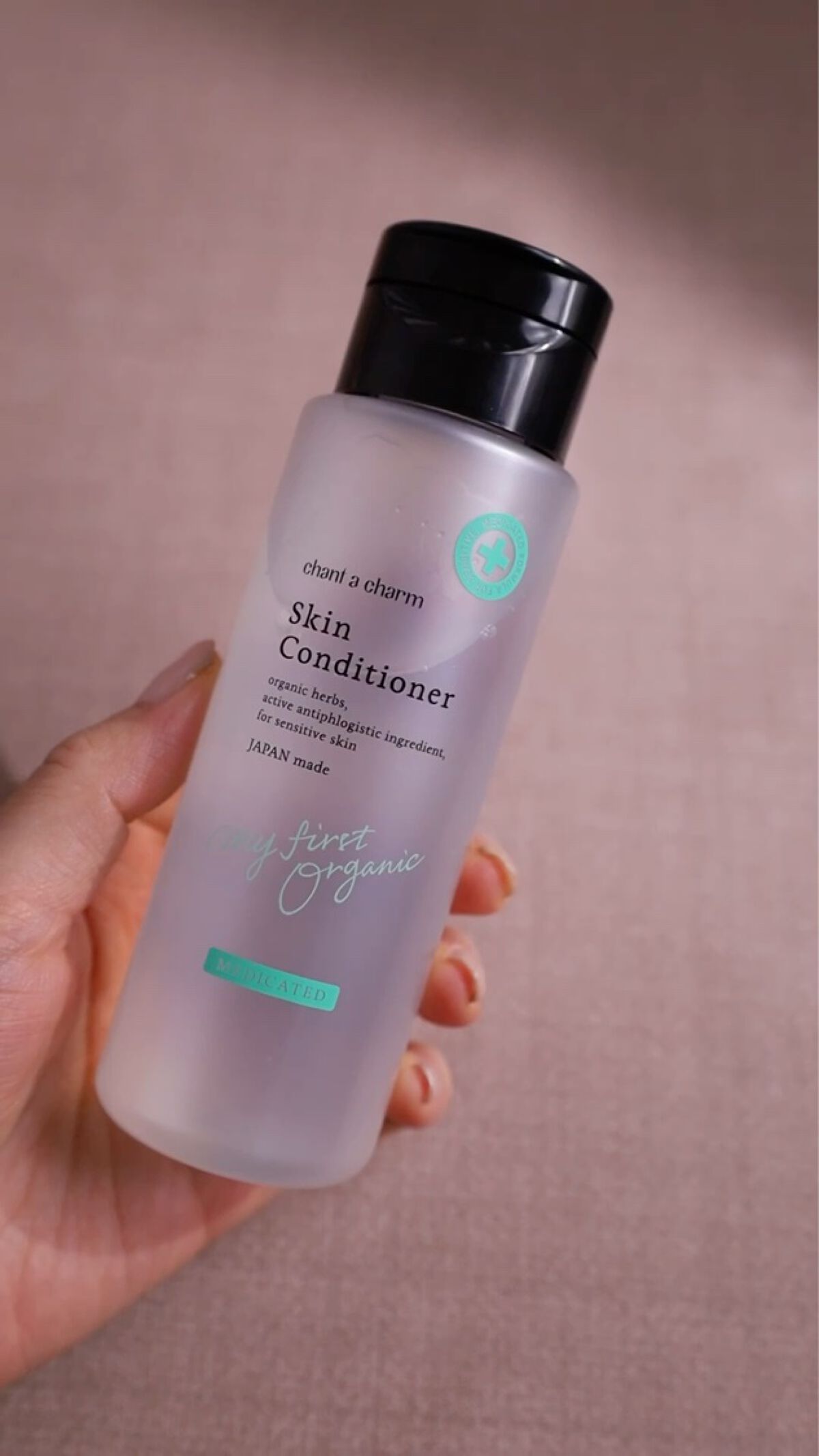 薬用スキンコンディショナー/chant a charm /化粧水を使ったクチコミ（3枚目）