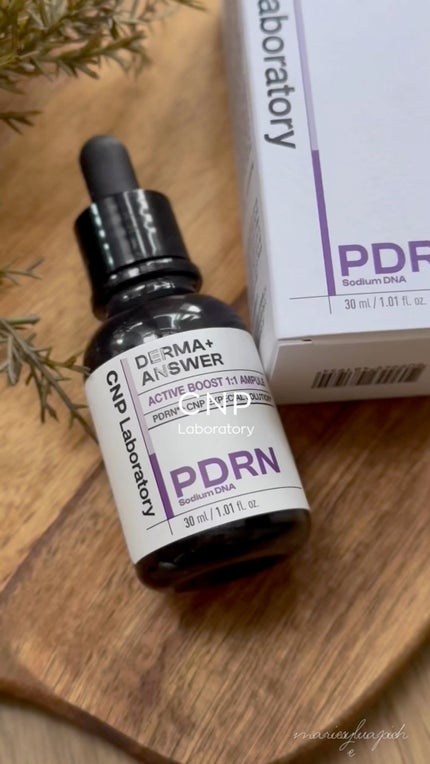 ダーマアンサー PDRN アクティブブースト1:1アンプル/CNP Laboratory/美容液の人気ショート動画