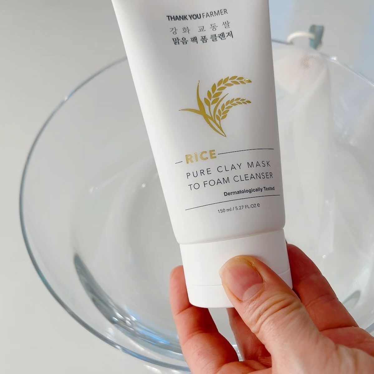 ライスピュアジェル＆クリーム/THANK YOU FARMER/フェイスクリームの動画クチコミ4つ目