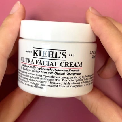クリーム UFC/Kiehl's/フェイスクリームを使ったクチコミ(5枚目)