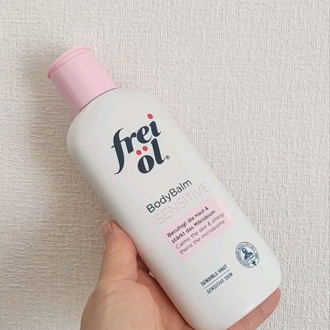 ボディバーム センシティブ/フレイオイル（freioil）/ボディクリームの動画クチコミ2つ目