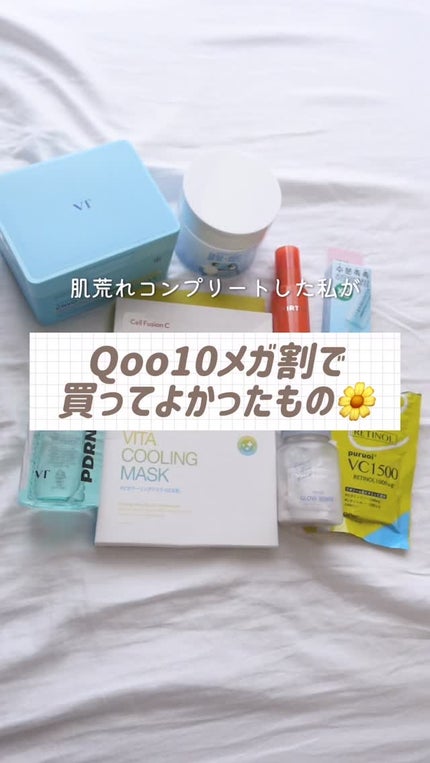 バンブーHリップエッセンス/BRING GREEN/リップ美容液の人気ショート動画