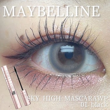 めーっちゃ遅くなりましたすみません〜💦
今回の投稿では

Maybelline
スカイハイマスカラ ウォータープルーフ
ブラック

をご紹介します！

めちゃくちゃ伸びると話題沸騰だったこの商品の個人的