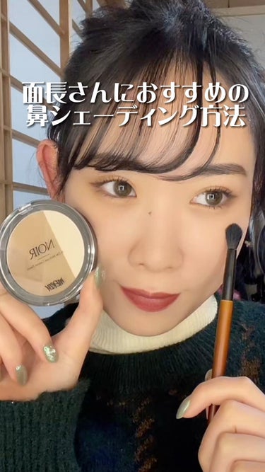 NOIR IN THE MULTI-USE CONTOUR PALETTE/MERZY/シェーディングを使ったクチコミ（1枚目）