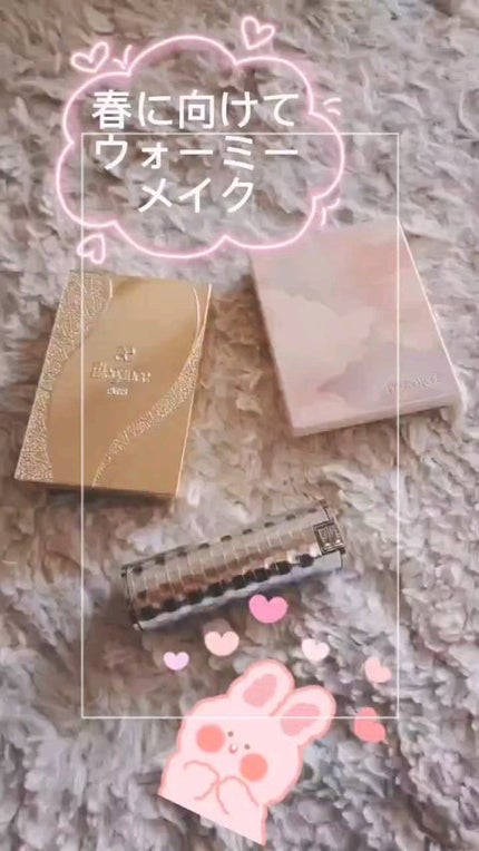 エレガンス ヌーヴェル アイズ/Elégance/アイシャドウパレットの人気ショート動画