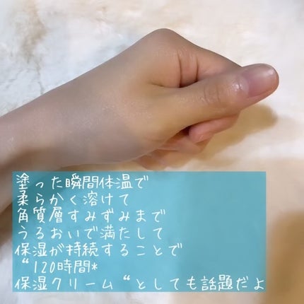 アトバリア365クリーム/AESTURA/フェイスクリームを使ったクチコミ(3枚目)