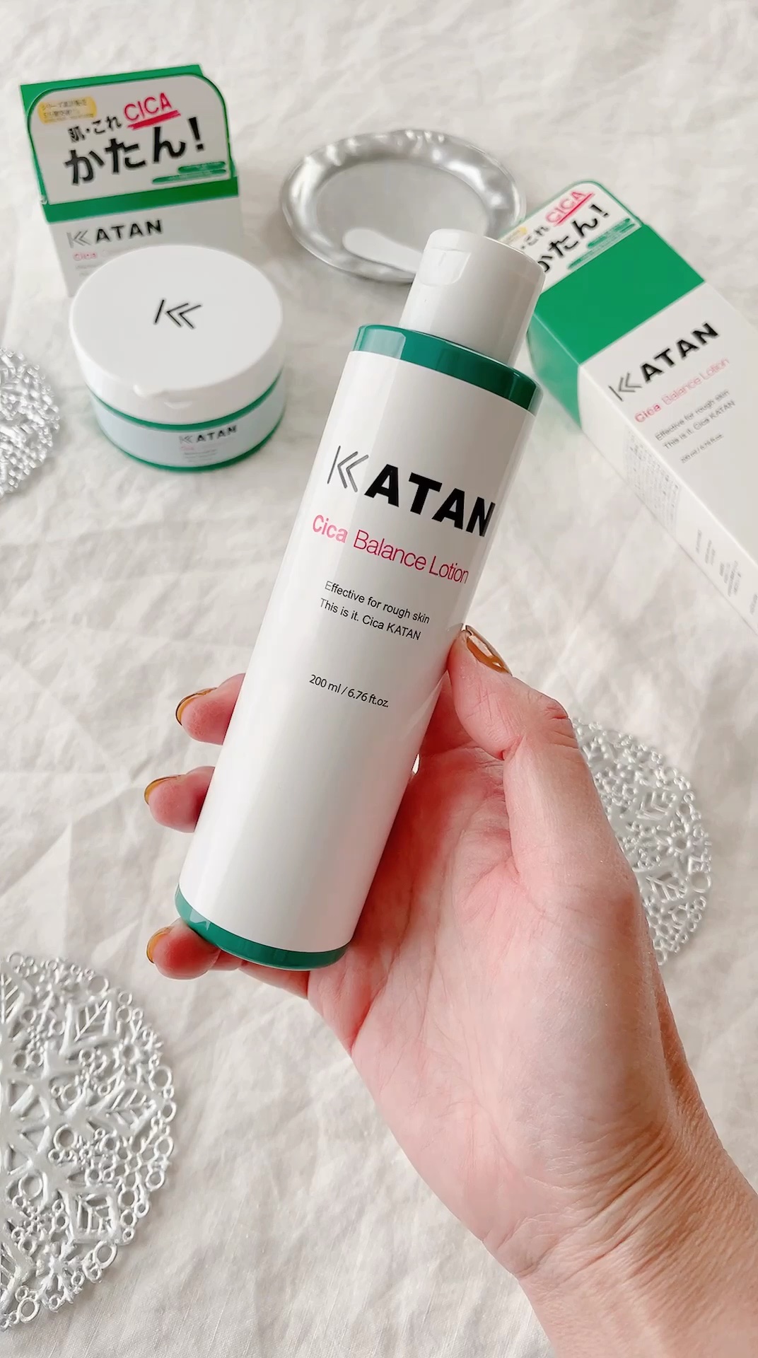 シカバランスローション/KATAN/化粧水を使ったクチコミ（1枚目）