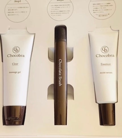 チョコブラ スペシャル毛穴ケアセット/Chocobra/スキンケアキットの人気ショート動画