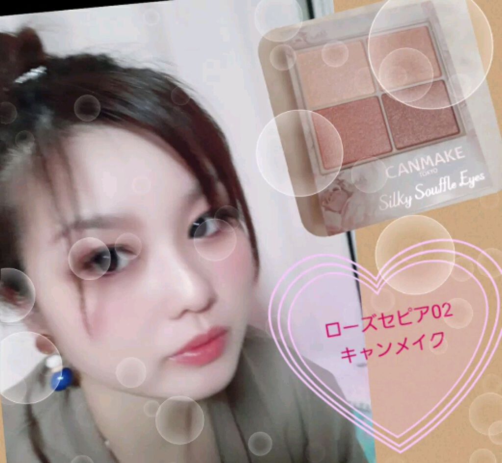 ステイオンバームルージュ/キャンメイク/口紅を使ったクチコミ（1枚目）