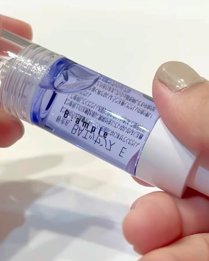 5種の原液MIX エンリッチ/Bアンプル/美容液を使ったクチコミ（3枚目）