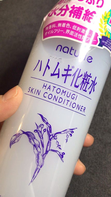 ハトムギ化粧水(ナチュリエ スキンコンディショナー R )/ナチュリエ/化粧水の人気ショート動画