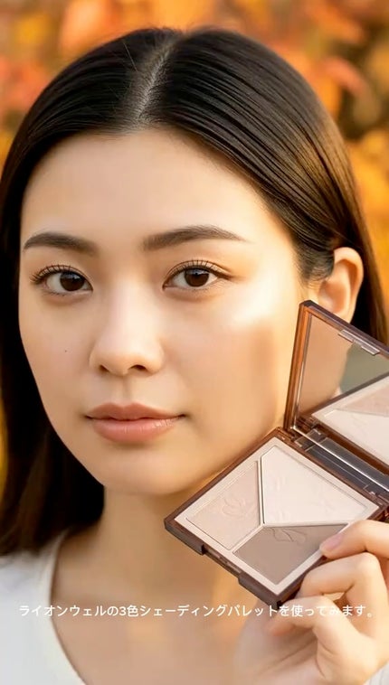 クリエイティブ コントゥア/LionWell(ライオンウェル)/シェーディングの人気ショート動画