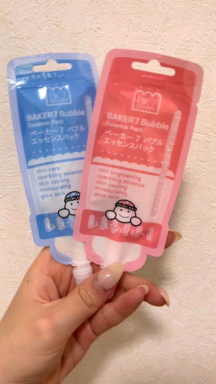マジックバブルエッセンスパックMINI/BAKER7/シートマスク・パックの人気ショート動画