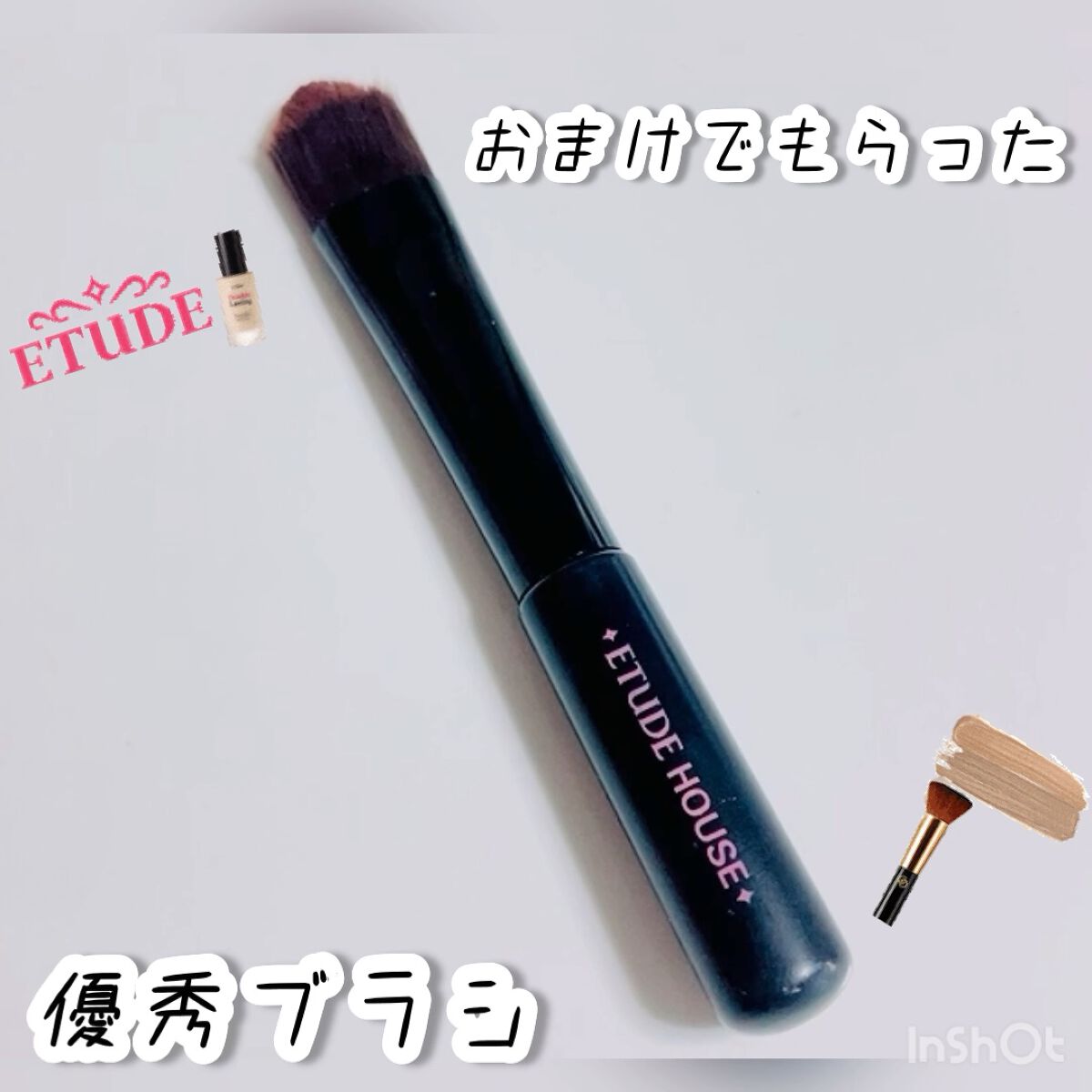 を使ったクチコミ（1枚目）