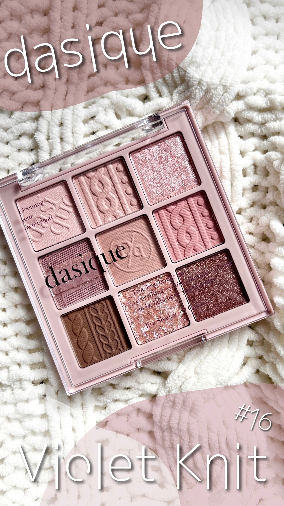 シャドウパレット/dasique/アイシャドウパレットを使ったクチコミ（1枚目）