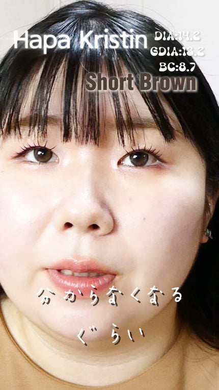 Bean Kristin 1day/Hapa kristin/ワンデー(1DAY)カラコンの人気ショート動画