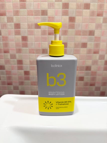 ナイアシンアミド 5% ボディローション/b.clinicx/ボディローションの人気ショート動画