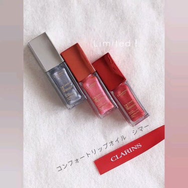 コンフォート リップオイル シマー 07 レッドホット/CLARINS/リップグロスを使ったクチコミ（1枚目）