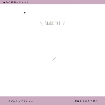 オールインワン涙袋メーカー/Colorgram/ペンシルアイライナーを使ったクチコミ(4枚目)