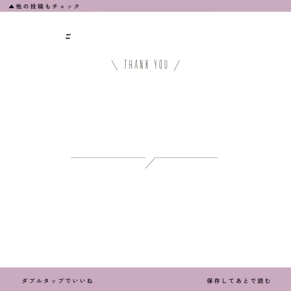 オアシス スージング マスク/Dr.Althea/シートマスク・パックを使ったクチコミ（3枚目）