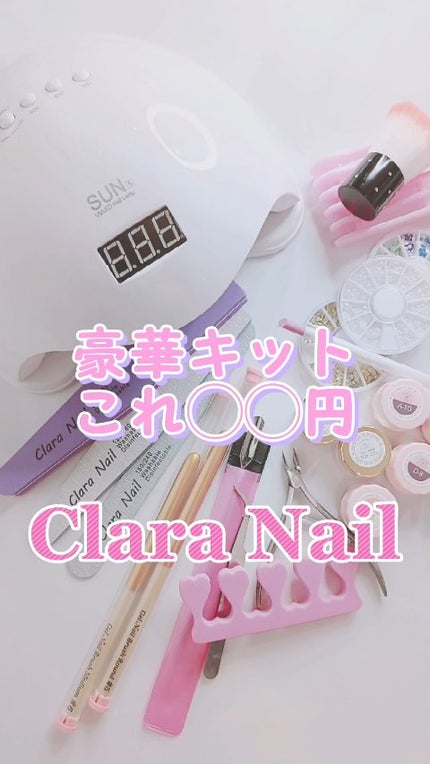 カラージェル/Clara Nail/ジェルネイルの人気ショート動画