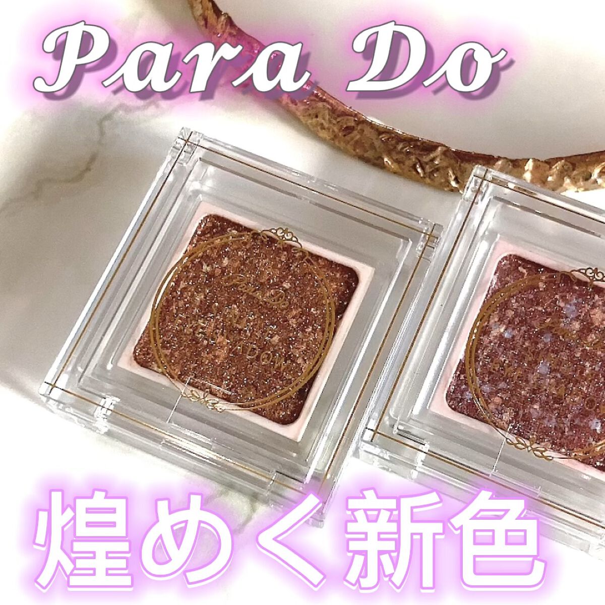 クイックラッシュカーラーセパレート/キャンメイク/マスカラを使ったクチコミ（1枚目）