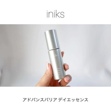 アドバンスバリア デイエッセンス/iniks/日焼け止め・UVケアを使ったクチコミ（1枚目）