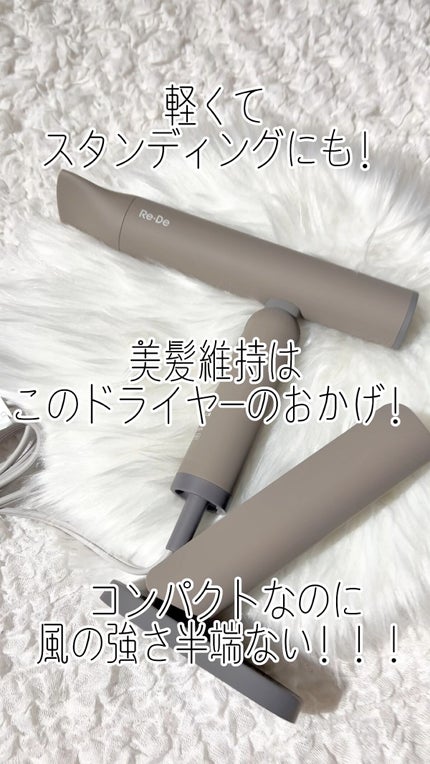 を使ったクチコミ(1枚目)