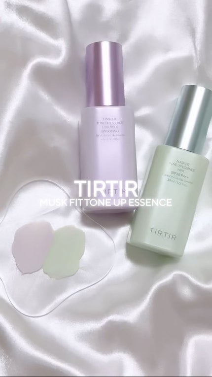 マスクフィットトーンアップエッセンス/TIRTIR(ティルティル)/化粧下地の人気ショート動画