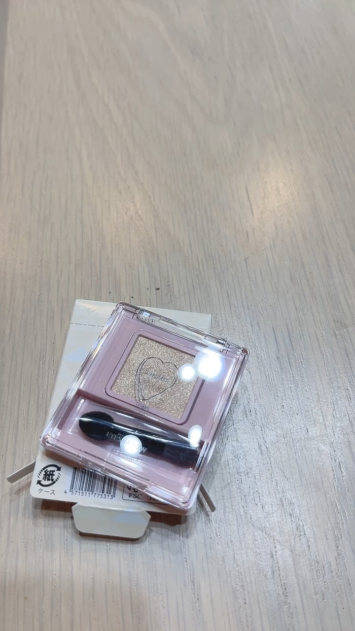 フーミー シングルラメシャドウ/WHOMEE/単色アイシャドウの人気ショート動画