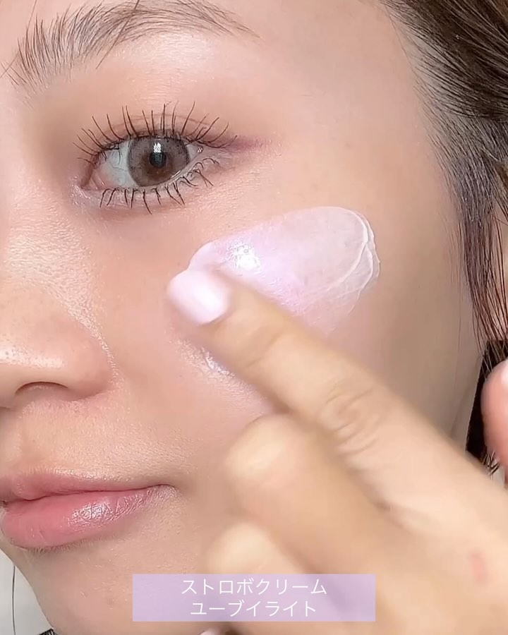 ストロボクリーム/M・A・C/化粧下地を使ったクチコミ（2枚目）