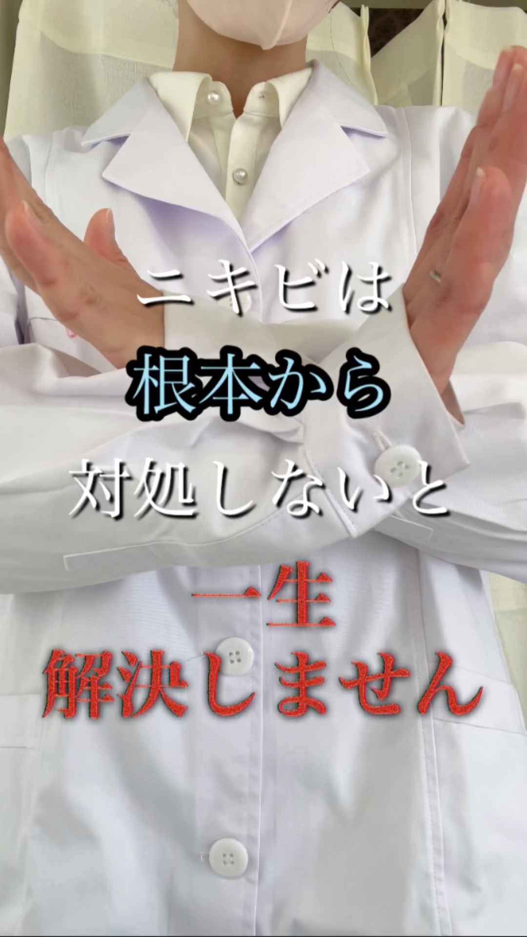 ルルルン ハイドラ AZ マスク/ルルルン/シートマスク・パックの人気ショート動画