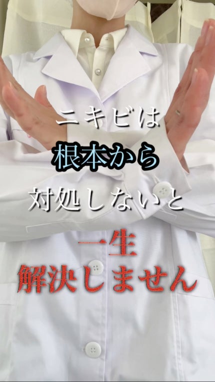 ルルルン ハイドラ AZ マスク/ルルルン/シートマスク・パックの人気ショート動画