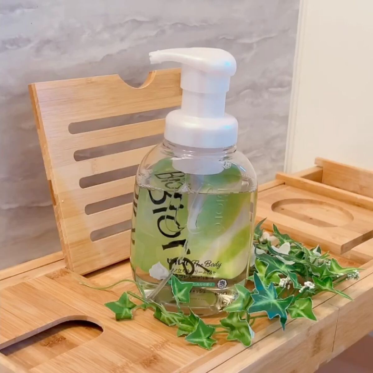 ザ ボディ 泡タイプ  ヒーリングボタニカルの香り/ビオレu/ボディソープを使ったクチコミ（2枚目）