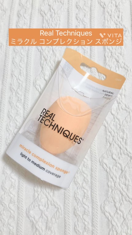 Miracle Complexion Sponge/Real Techniques/パフ・スポンジの人気ショート動画