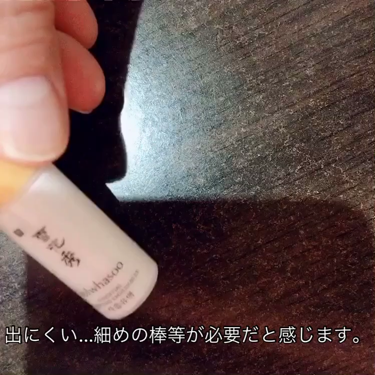 弾力クリーム/Sulwhasoo/フェイスクリームの動画クチコミ5つ目