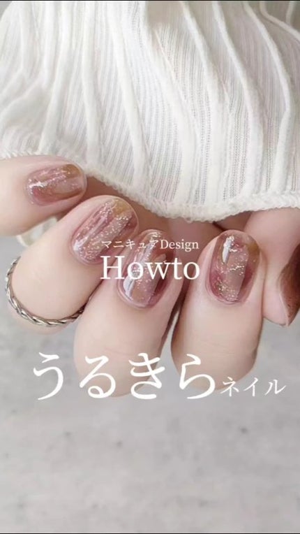 カラフルネイルズ/キャンメイク/マニキュアの人気ショート動画