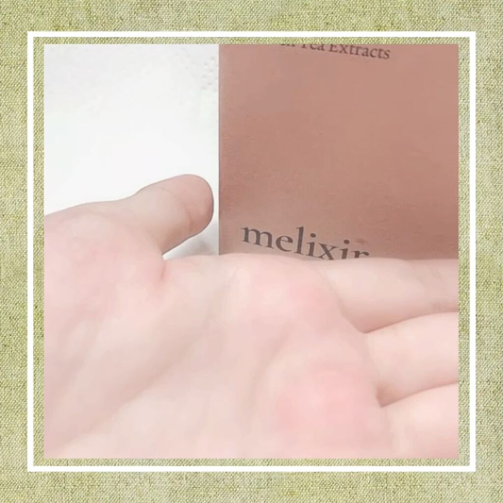 ヴィーガンバランシングトナー/melixir/化粧水を使ったクチコミ（3枚目）