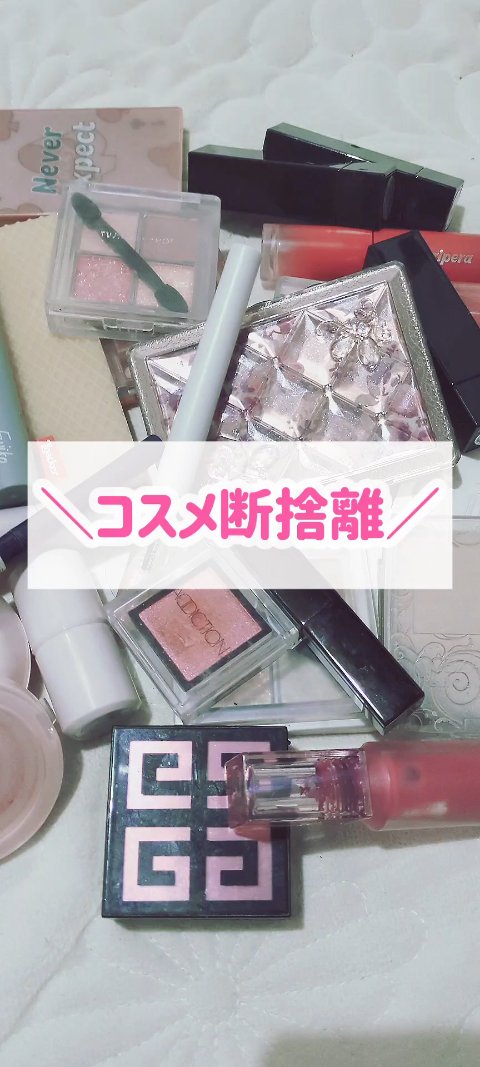 パールグロウハイライト/CEZANNE/パウダーハイライトを使ったクチコミ（1枚目）