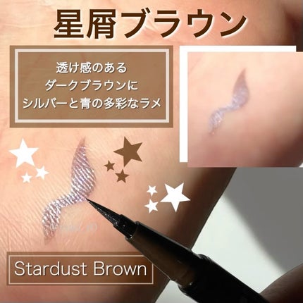 シルキーリキッドアイライナーWP/D-UP/リキッドアイライナーを使ったクチコミ(2枚目)