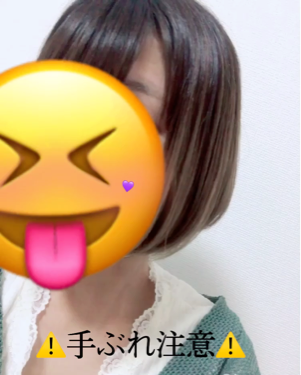 プレミアムタッチ 浸透美容液ヘアマスク/フィーノ/洗い流すヘアトリートメントを使ったクチコミ（3枚目）