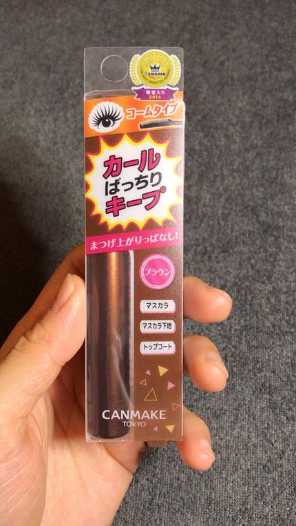 クイックラッシュカーラー/キャンメイク/マスカラ下地の人気ショート動画